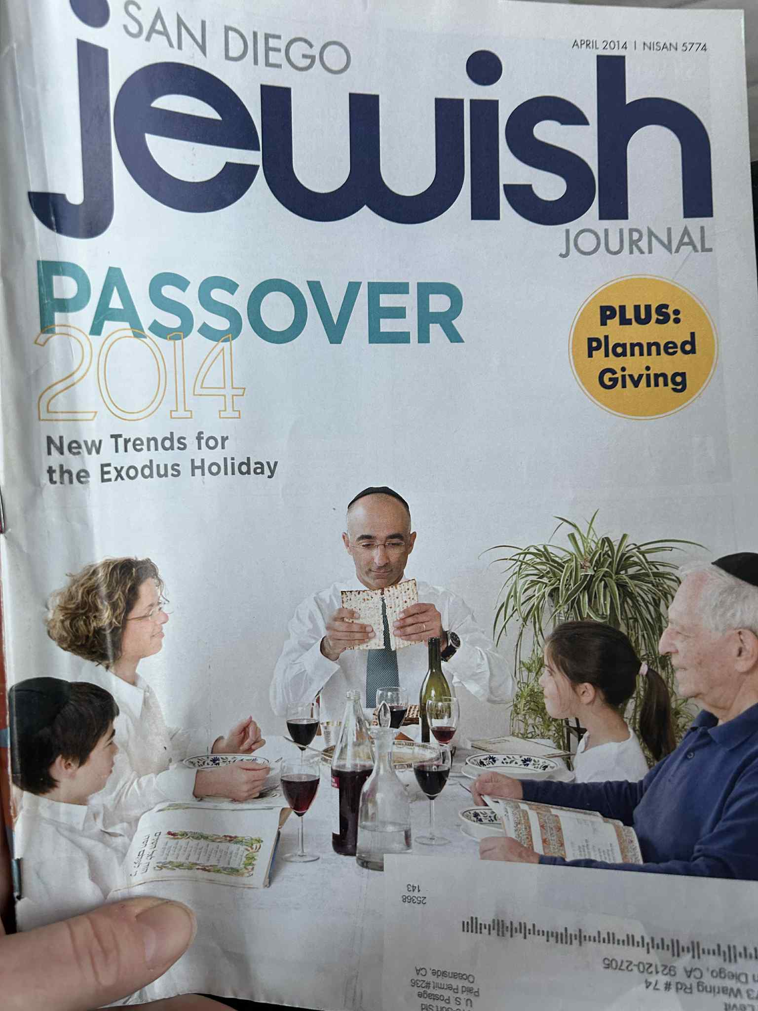 San Diego Jewish Journal - April 2014 cover
