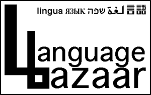 Language Bazaar